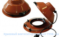 ������� ���������� Systemair TFSR 160 Sileo Red